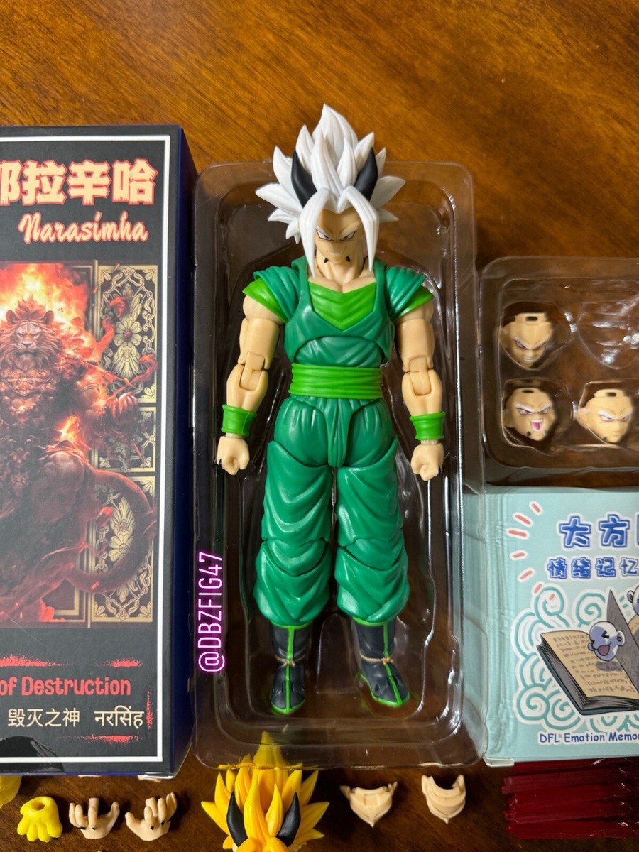 SH Figuarts Dragon Ball AF Kong Studio / Beast Deities Xicor Goku