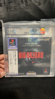 【CAPCOM】プレイステーション 1+2 バイオハザード シリーズ セット販売 Capcom Bio Hazard Play Station Japan Game - SLPS00222 for