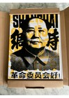 Foto 4 di 4