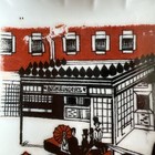 Bild 6 von 11