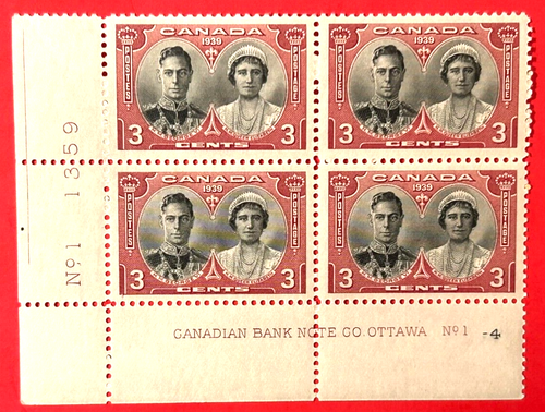 CANADA Sc#248 1939 KGV &QA Plate# 1-4 Block /Inscription Rare MNHOG XF (15-338)