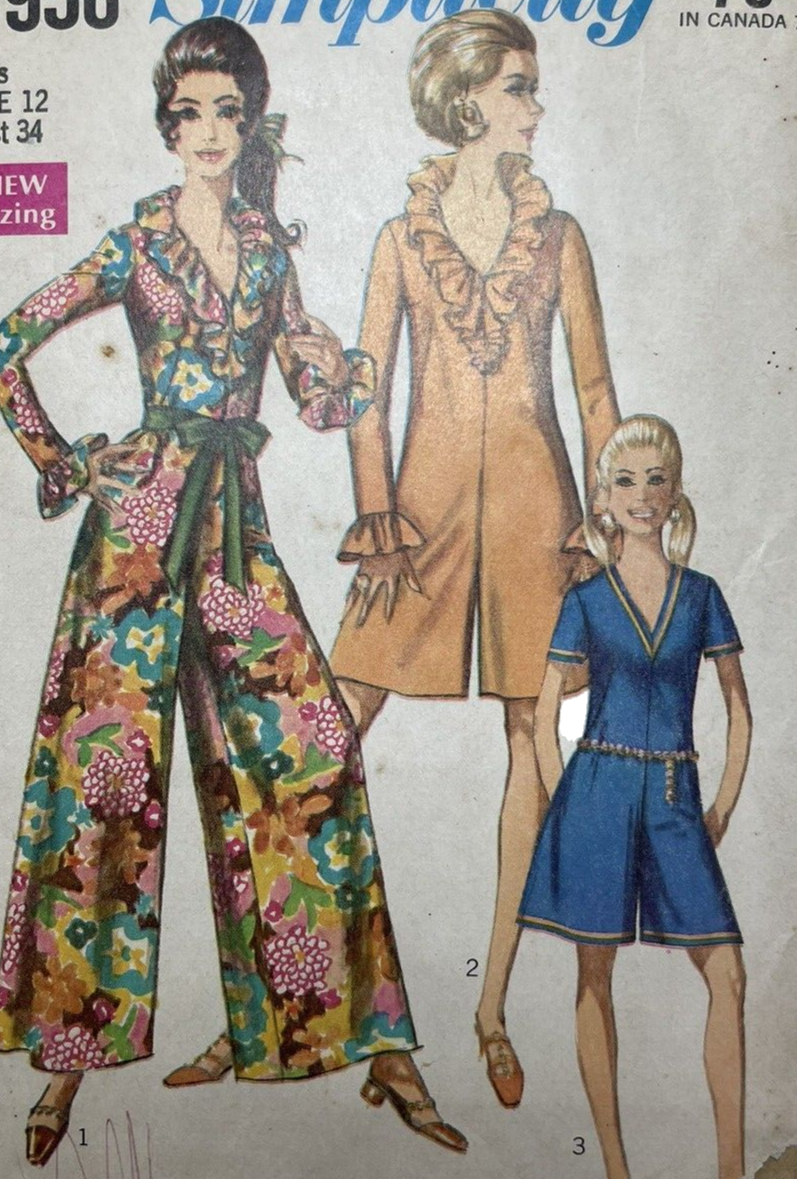 ⚜️Simplicity # 7956 Vintage 1968 Retro Jumpsuit Pantdress