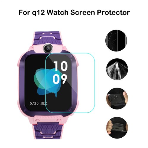 Film de protection pour montre enfant souple transparent SmartWatch protection écran - Photo 5 sur 12