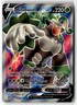 Rillaboom V ⭐️ 175/192 Holo Rare Ultra Rebel Clash 2020 Pokemon NM