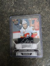 2020-21 Upper Deck MVP Silver Script Rookie Alexander Yelesin Card# 237