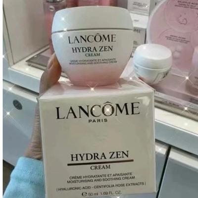Lancome Hydra Zen Cream 50ml Hydrating Face Moisturizer Full Size New