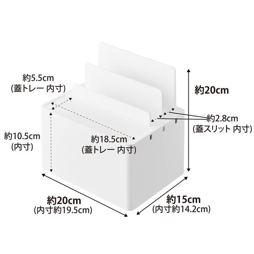 Charging station White Approx. W20 x D15 x H20cm Tower Charging - 第 7/7 張圖片