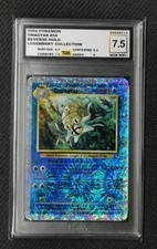 2022 POKEMON LEGENDARY COLLECTION OMASTAR #58 REVERSE HOLO TGA 7.5 on eBay