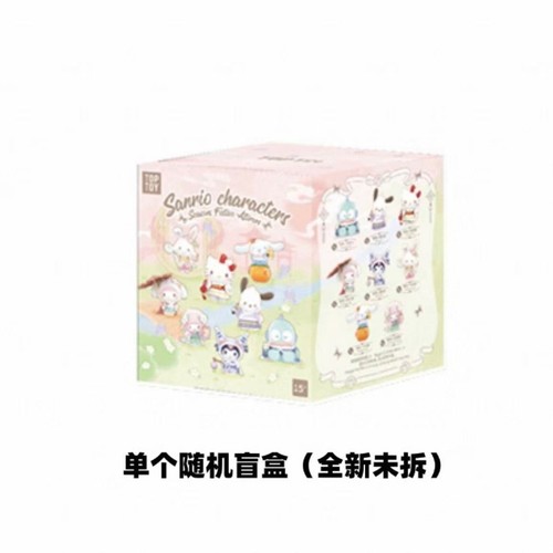 Toptoy Sanrio Characters Seasons Festive Attires Series Blind Box Confirmed Gift - Picture 17 of 26