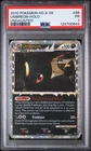 PSA 1 Umbreon 86/90 Prime HGSS Undaunted 2010 Holo Rare Pokémon Card TCG