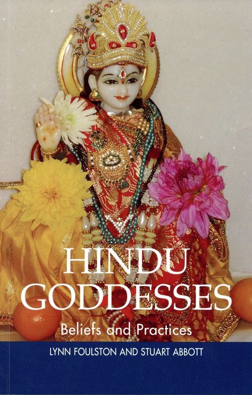 Hindu Goddesses