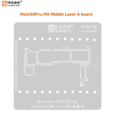 AMAOE Middle Layer Reballing Stencil For Huawei Mate50Pro Mate 50Pro RS