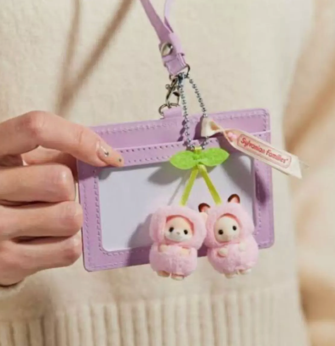 Sylvanian Families Cherry Twin Cutie Cherries Keychain LIMITED
