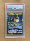 2019 POKEMON JAPANESE TAG TEAM GX ALL STARS RAYQUAZA GX #100 PSA 9 MINT.