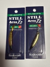 Smith Rodeo Craft Lure Set Still Area T2 Can Can Orange so