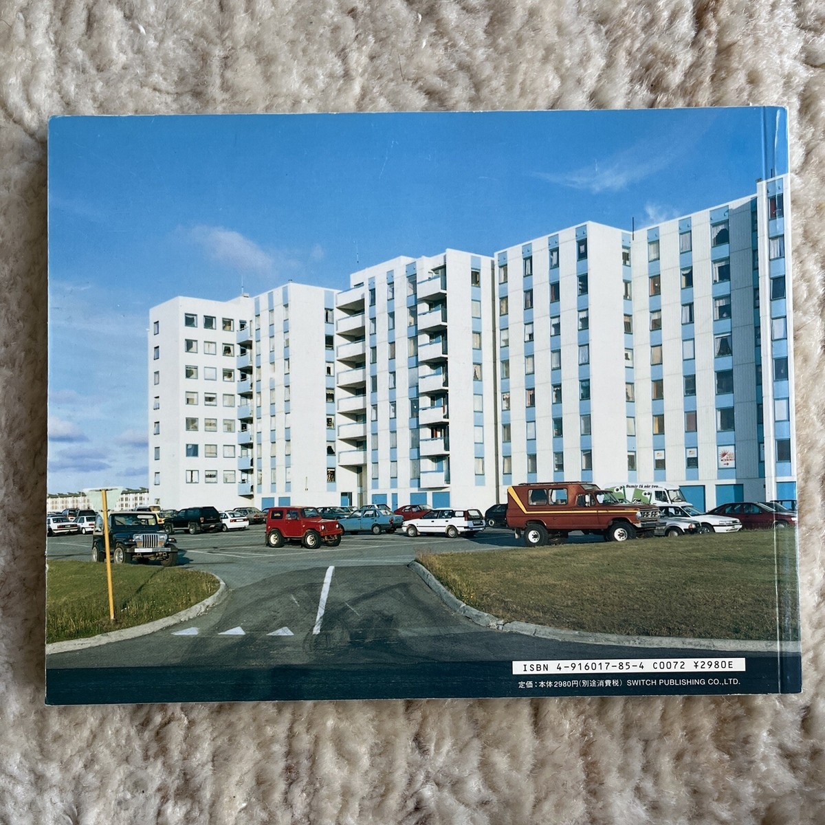 Takashi Homma “Hyper Ballad: Icelandic Suburban Landscapes” first