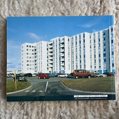 Takashi Homma “Hyper Ballad: Icelandic Suburban Landscapes” first