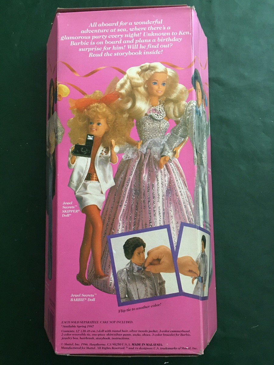 Ken avec sa tenue 1986 Barbie Jewel Secrets / Diamant #1719 - Jeux & Jouets
