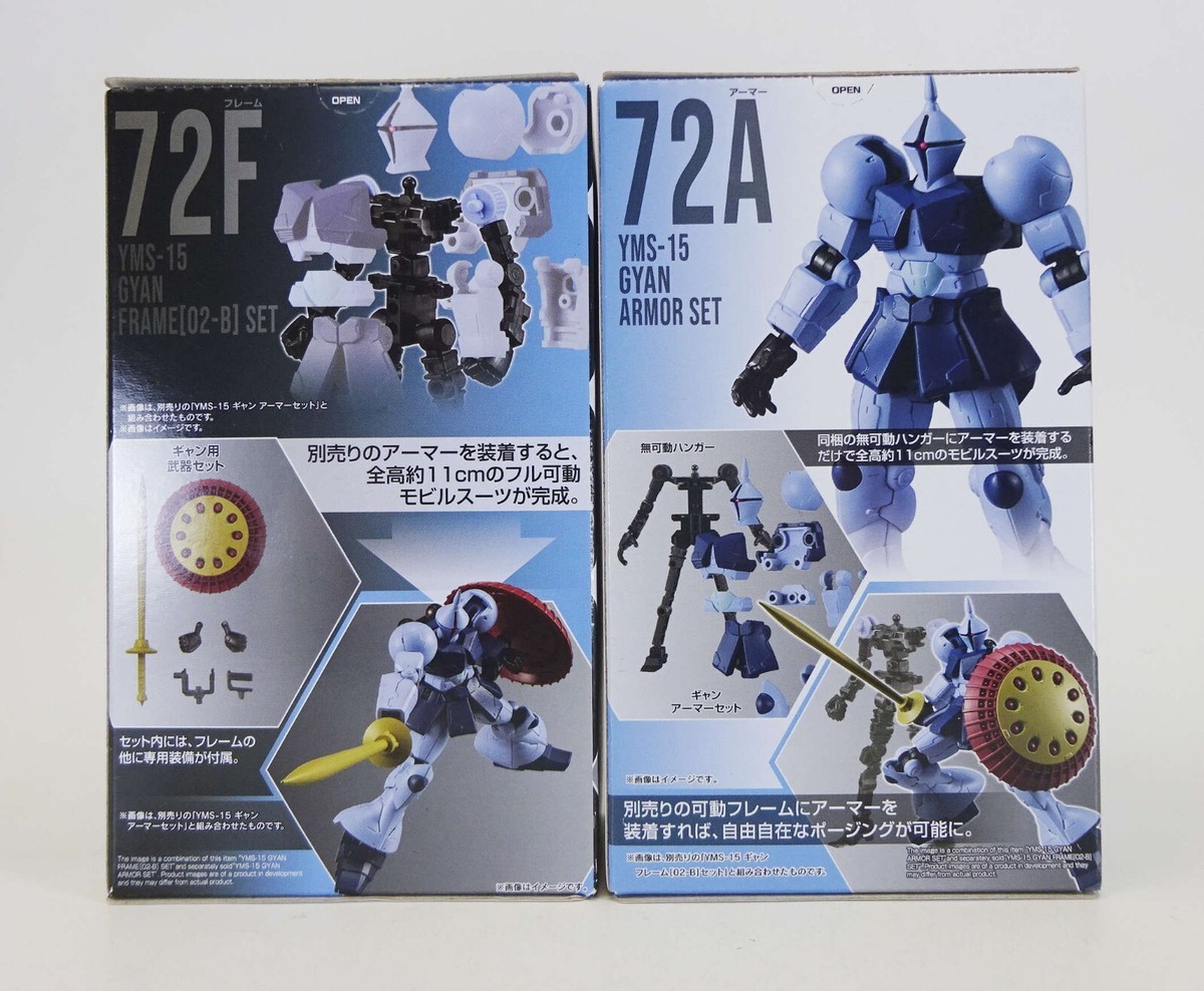 GUNDAM G Frame FA 06 YMS-15 GYAN Armor + Frame Set BANDAI GUNDAM G Frame FA 06 YMS-15 GYAN Armor + Frame Set BANDAI