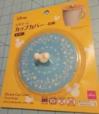 Daiso Brand: Disney's Mickey Mouse Blue Silicone Cup Cover - New & Free Shipping
