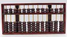 VTG Chinese Solid Wood Abacus 13 Rows 91 Beads Brass Corner Accents 15" x 7.5"