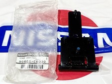 Nissan Patrol Safari 160 Mq Mk Genuine Nos Oem Tailgate Glass Hinge - Swb Nissan Patrol Safari 160 Mq Mk Genuine Nos Oem Tailgate Glass Hinge - Swb