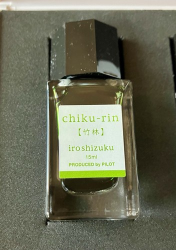 Pilot Iroshizuku Spring Collection Mini Ink Set - (3 - 15ml Inks). - Foto 5 di 8