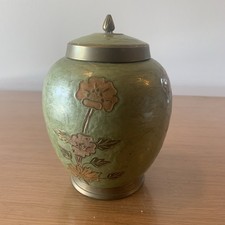 Urne En Laiton Émaillé Vintage Ref Gbu 