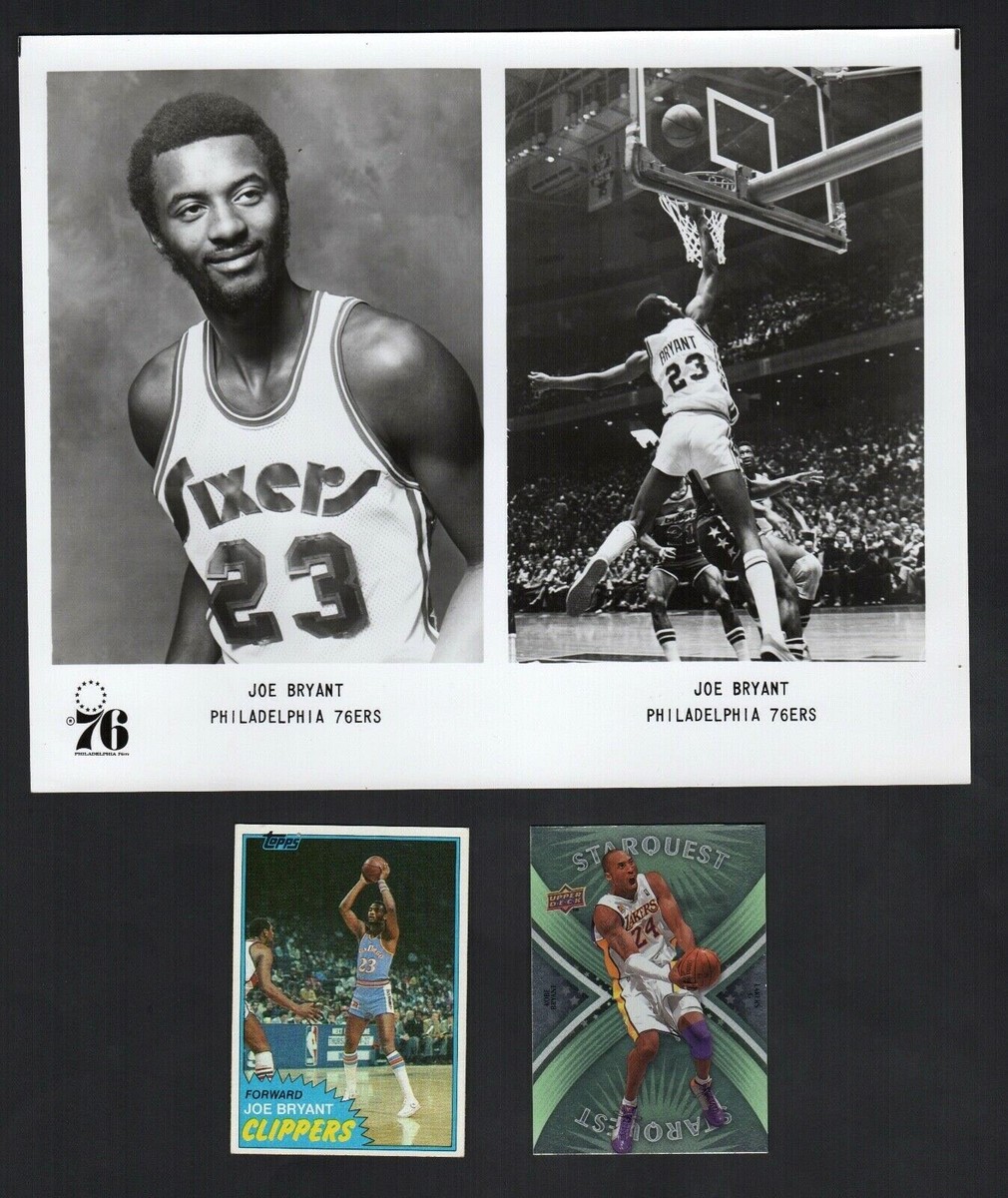 Press Photo Joe Bryant Philadelphia 76ers Father of Kobe Bryant