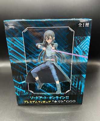 Sword Art Online II Kirito GGO Gun Gale Online Premium Figure Sega