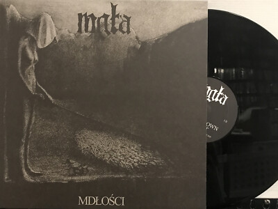 #ad Mgła – Mdłości Further Down The Nest LP 2022 Northern Heritage NH 083 EX N $37.95