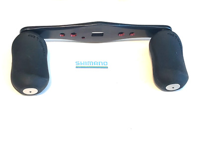 Shimano Handle 104FP / BNT4067 / Discontinued for CORE 51 MG7