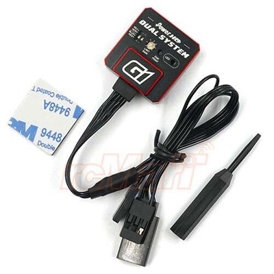 Power HD Aluminum G1 High Stability Gyro Red For RC Car Drift F1 Touring On Road
