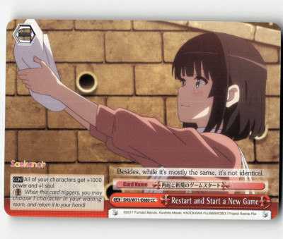 Weiss Schwarz Restart and Start a New Saekano How to Raise a Boring Girl... flat