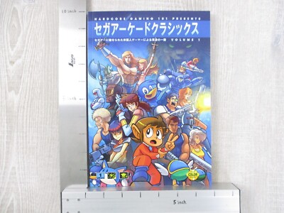 SEGA ARCADE CLASSICS 1 Game Guide Fan Book 80's 90's Catalog Japan