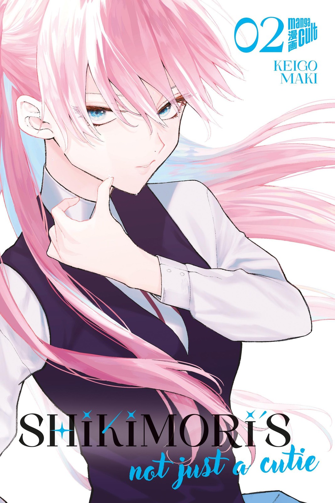 Shikimori's not just a Cutie 2 Keigo Maki