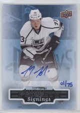 2025 Upper Deck Fall Expo Hockey Checklist Guide in-content 13