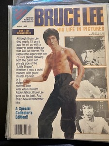 Bruce Lee Inside Kung Fu