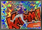 2024 Panini Absolute JJ McCarthy Kaboom Horizontal RC Rookie SSP #13 Vikings