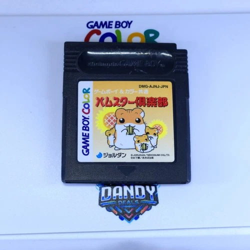 Hamster Club GBC - Japanese Region | Authentic, Tested - GameBoy Color