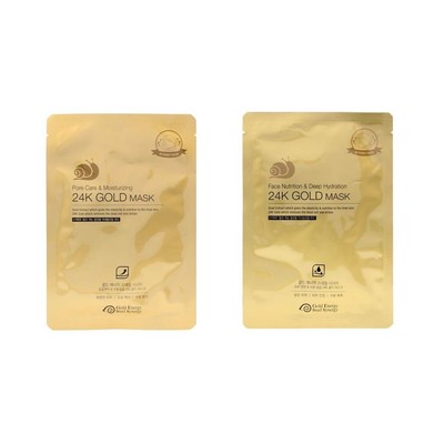 Koreanische Luxus Tuchmasken Premium Gesichtsmasken Schneckenextrakt 24K Gold
