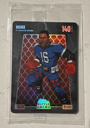 2026 Bo Jackson Battle Arena PSA Magazine Promo P-17 Battlefoil BOJAX Power 140