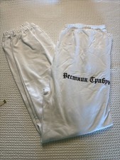 YZY Yeezy SP-01  white Sweatpants Men's  Size 3 NEW "tribune herald"