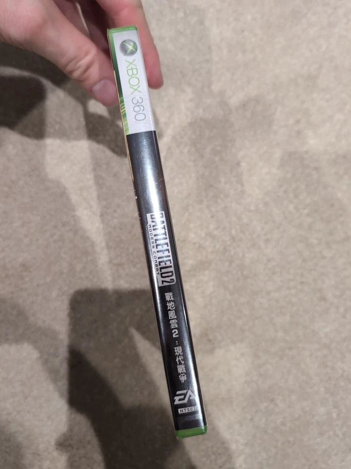 Battlefield 2 Modern Combat Xbox 360 BRAND NEW SEALED NTSC-J KOREAN Rare - Image 4 of 4