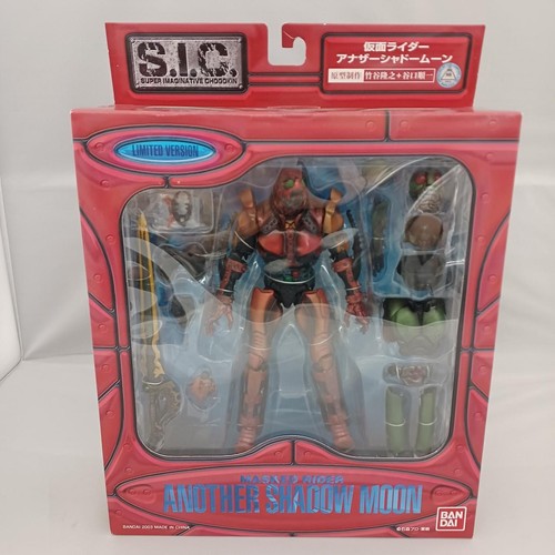 Bandai Kamen Rider Another Shadow Moon Figure | eBay