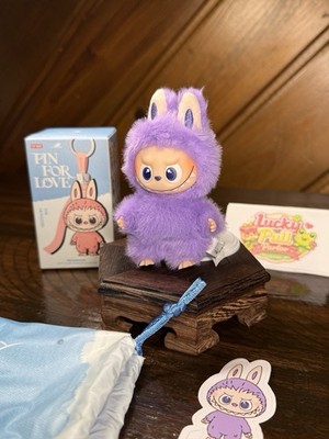 POPMART Labubu Pin For Love - Confirmed Letter T Plush Pendant