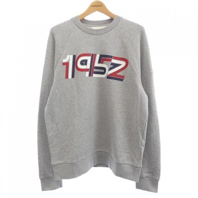 Authentisches Moncler Genius MONCLER GENIUS Sweatshirt #230-000-493-9725