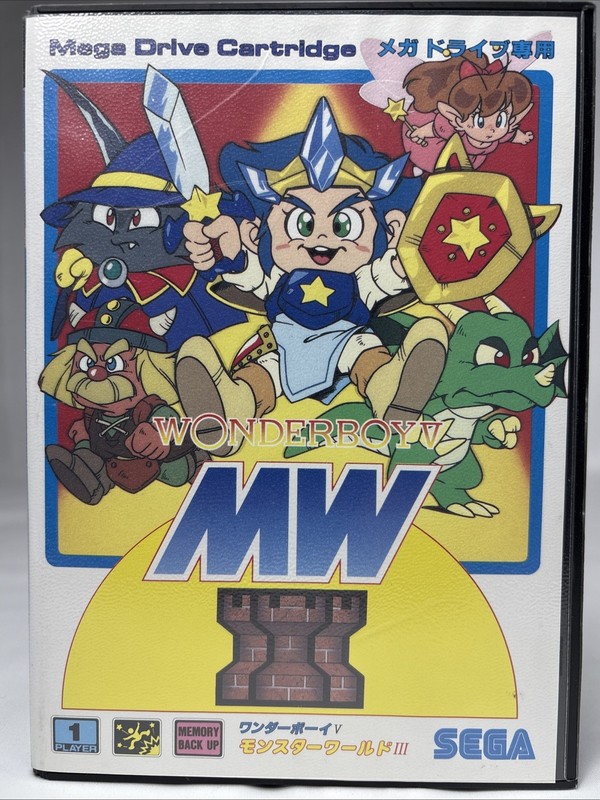 Wonder Boy in Monster World III Sega Mega Drive Japan Case Manual Tested