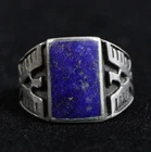 Vintage - 925 Sterling Silver - Lapis Stone - Blue - Ring - Size 11.75
