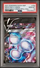 2021 POKEMON SWSH BLACK STAR PROMO #159 MEWTWO V-UNION PSA 10
